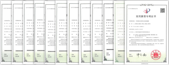 網(wǎng)站改版科研部分補充材料153.png